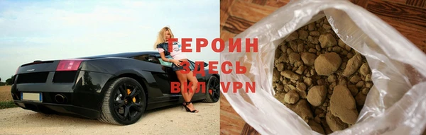 шишки Верхнеуральск