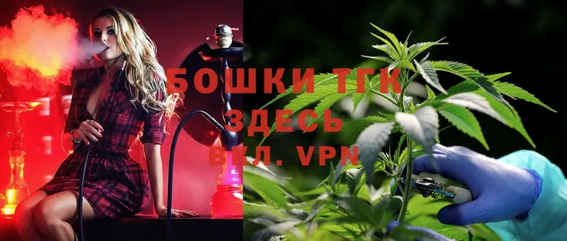 МАРИХУАНА LSD WEED  Краснообск 